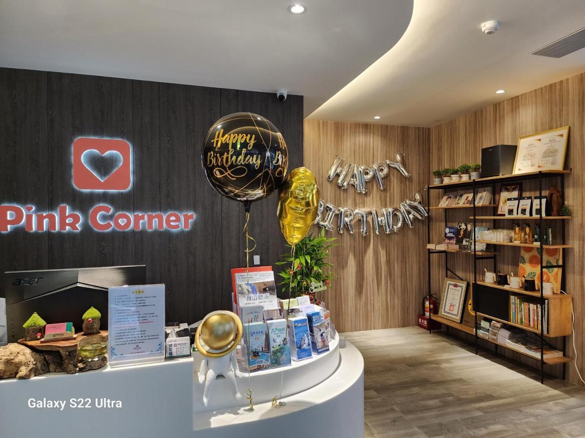 Hualien Pink Corner Hotel المظهر الخارجي الصورة