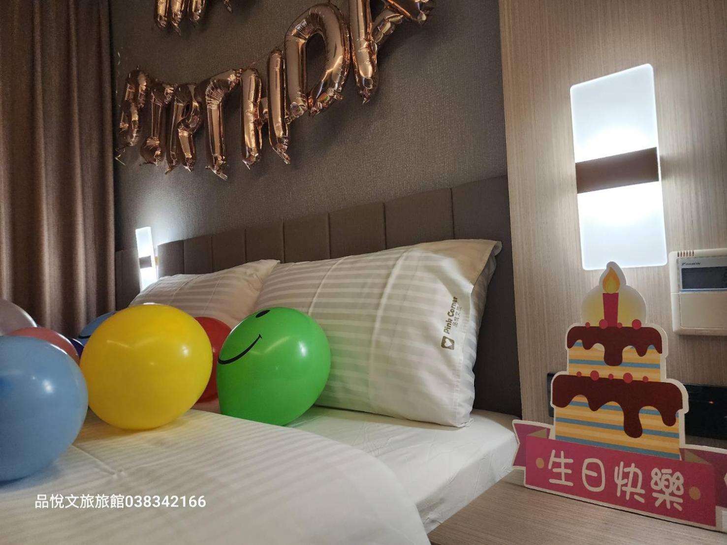 Hualien Pink Corner Hotel المظهر الخارجي الصورة