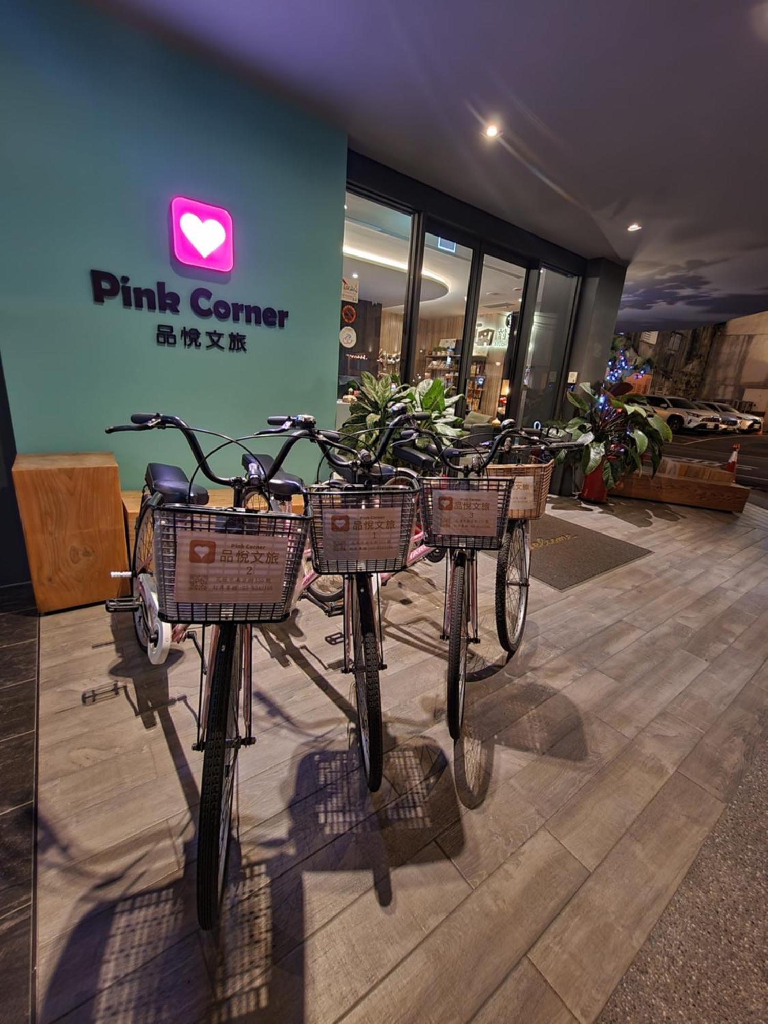 Hualien Pink Corner Hotel المظهر الخارجي الصورة