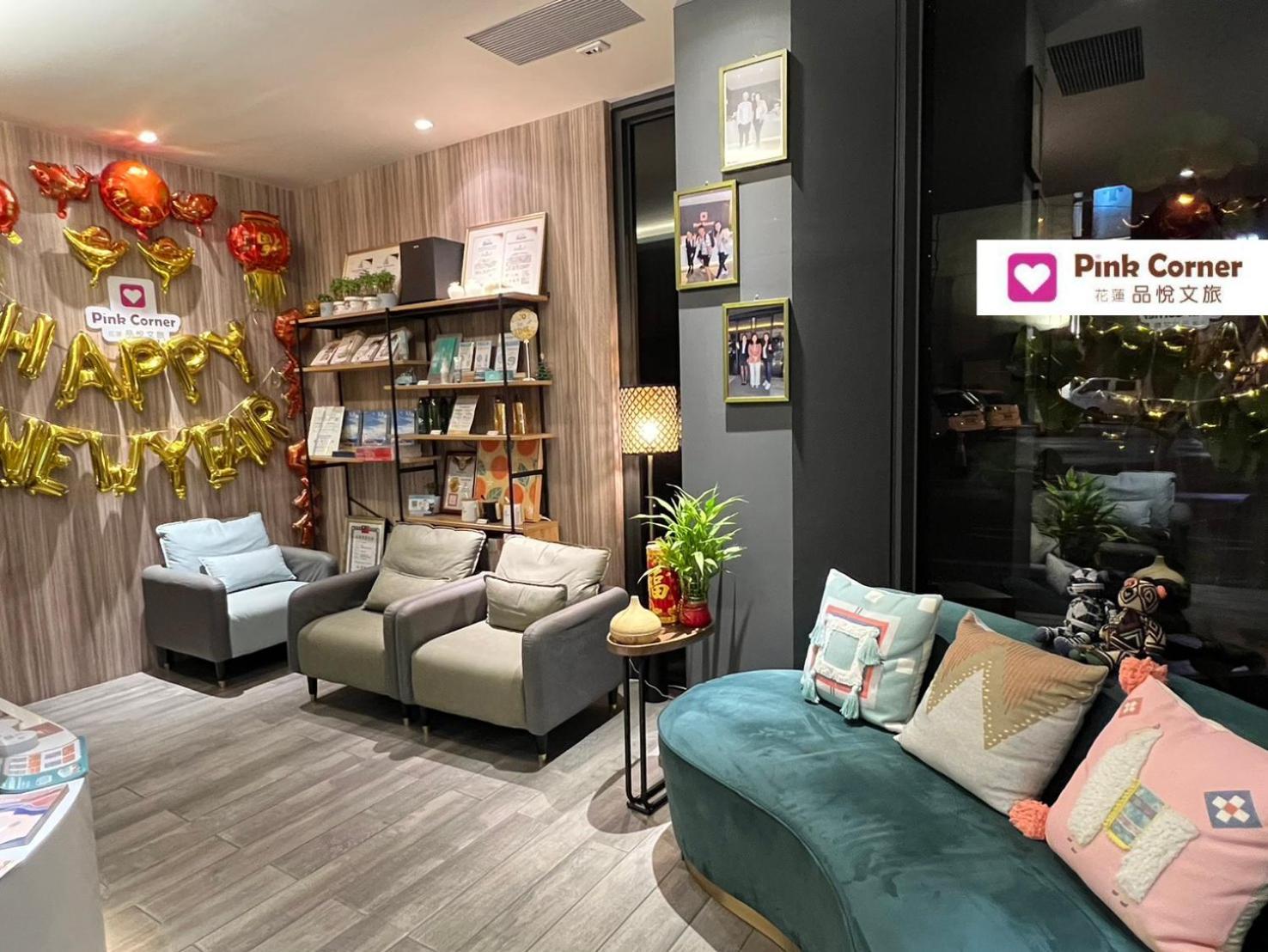 Hualien Pink Corner Hotel المظهر الخارجي الصورة